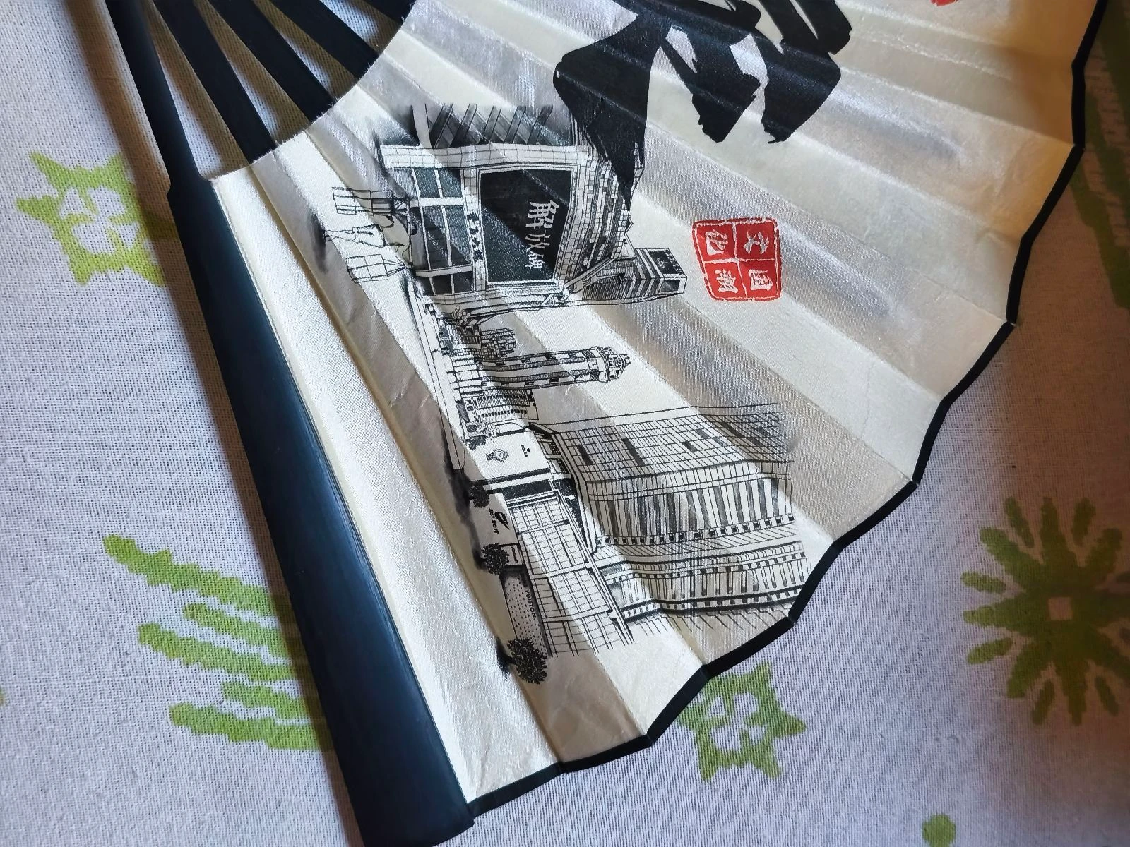 Éventail origine Chine en bambou et soie – photo 8